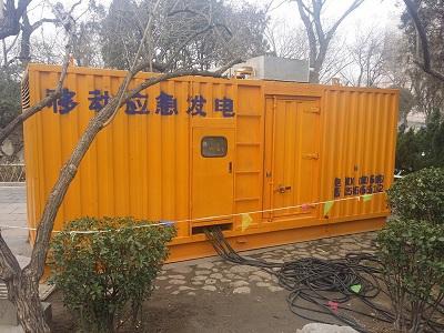 章丘柴油发电机维修保养工作要做哪些